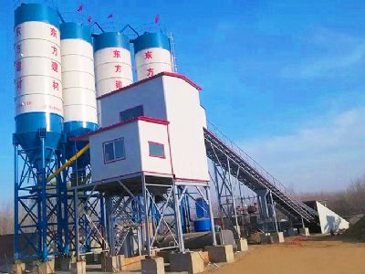 点击查看详细信息<br>标题：HZS90型混凝土搅拌站 阅读次数：21739